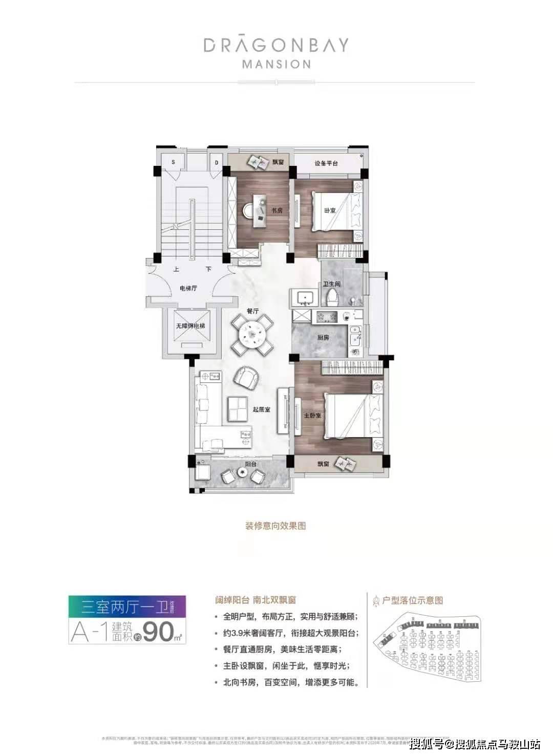 新澳门330期开奖结果,实时解析说明_LE版47.218